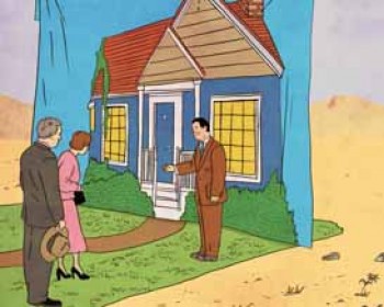 361945-ruto_small.jpg שעת סיפור לילדים עם רותו מודן