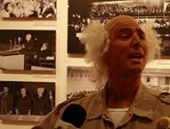 361998-בן-גוריון-צילום-יחצ.jpg ימבה מלח- הפנינג לכל המשפחה