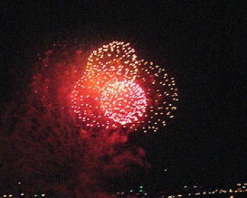 362194-azmaut.jpg עצמאות ברמת השרון- אירועי יום העצמאות 2013