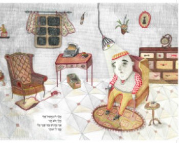 362413-BOOKS-FOR-KIDS.jpg שעת סיפור בפתיחת תערוכת איור ספרי ילדים