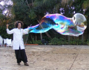 פעילויות לילדים במתחם הרובע בראשון לציון