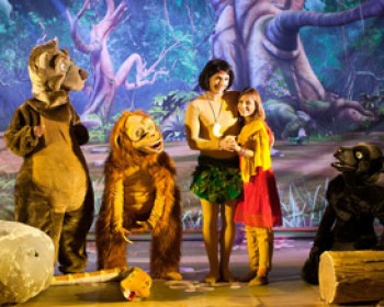 362942-jungle2013.jpg קרנבל החיות בפארק הקופים