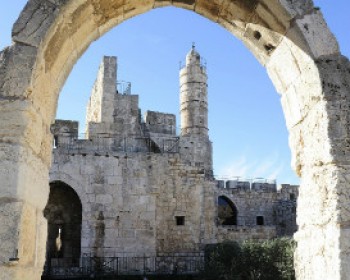 362961-DAVID.jpg פעילויות לילדים בירושלים - מוזיאון מגדל דוד