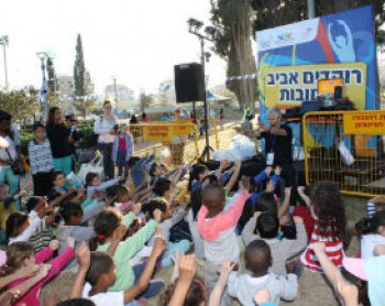 363484-YELADUDANCE.jpg ילדודנס - פסטיבל ריקוד ותנועה לילדים באילת