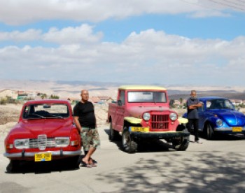 363602-CARS-5-CLUB.jpg תצוגה ומסע מכוניות אספנות בערד