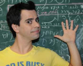 363908-AMILE-SHOW.jpg עמיל'ה - סטנד אפ לילדים