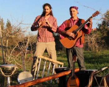 364293-Kadmon-8.jpg ילדי האדם הקדמון