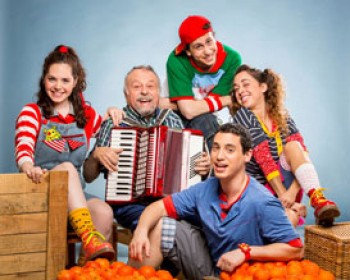 אירועי פורים 2014 בתל אביב - מסיבת הרחוב הגדולה