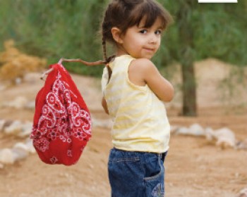 364694-PASSOVER-HAVA.jpg פעילויות לילדים בחווה בתל אביב - אירועי פסח 2014