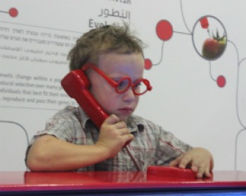 365258-KARASO.jpg שישי בעתיקה - סיורי הקיץ בבאר שבע