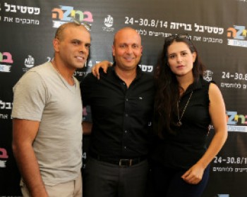 פסטיבל בריזה 2014: מחבקים את הדרום ומצדיעים ללוחמים - האירוע נדחה