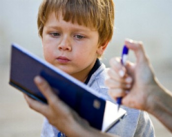 יום הקולנוע הישראלי 2014