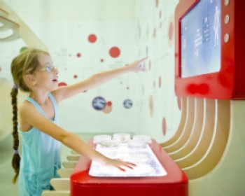 צילום: פארק קרסו למדע