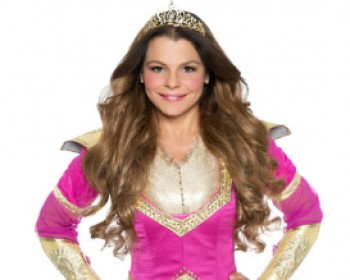 365717-rinat-gabay.jpg הפנינג פתיחת שנה עם פעילויות לילדים ומופעים באשקלון