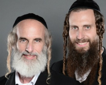 365874-GAT.jpg הפנינג משפחות: ארבעת המינים בסוכות - אירועי סוכות בנתניה