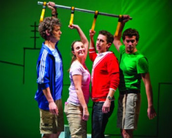 ביקור מולדת