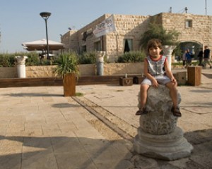 44050-octavia.jpg פעילות לילדים בנמל קיסריה