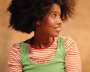 השיר הזה הוא גם שלי