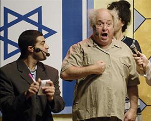 45668-Saba-Tuvia-Sipura-shel-medi.jpg סיפורה של מדינה