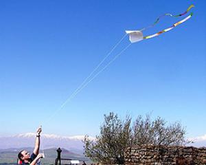 45824-bentalmountain.jpg עפיפוניאדה בהר בנטל