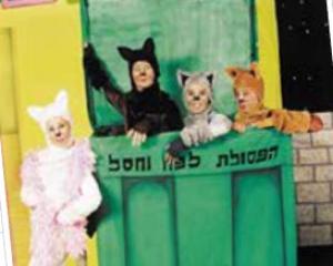 51534-catdreams.jpg חלומות של חתולים