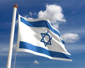 52420-israelflag.jpg אירועי יום העצמאות בחבל מודיעין