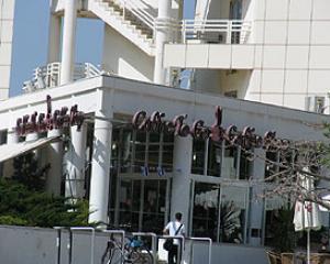 שעת סיפור בקופי טוגו