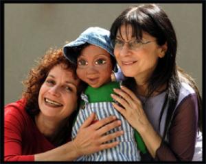 55131-shlomit-cohen.jpg מפגש עם שלומית כהן אסיף