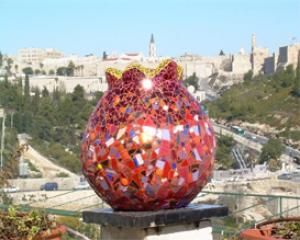 אירועי יום ירושלים
