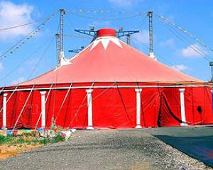 הפנינג קרקס פלורנטין