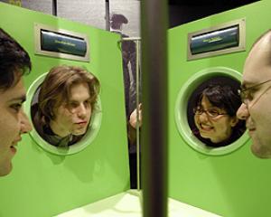 62577-science-museum-jerusalem-2.jpg שם המשחק - מוזיאון המדע בירושלים