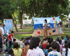 62646-summer2008.jpg גינה לי גינה לי