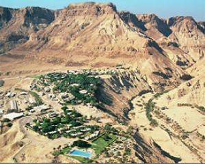 68093-ein-gedy.jpg פעילויות לסוכות בעין גדי