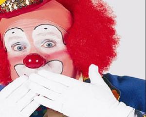 צלילי ילדות