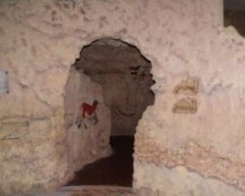 717-adamkadmonlight.jpg סיפורים מן המערה מוזיאון האדם והחי בפארק הלאומי רמת גן