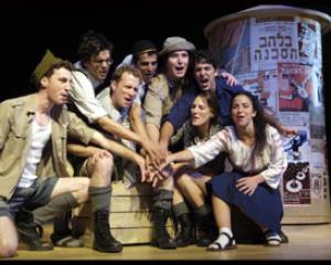 97279-hasamba3.jpg חסמבה