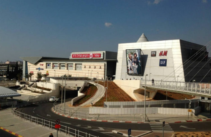 הקניון הגדול פתח תקווה - קניון עופר פתח תקווה הקניון הגדול פתח תקווה - קניון עופר פתח תקווה