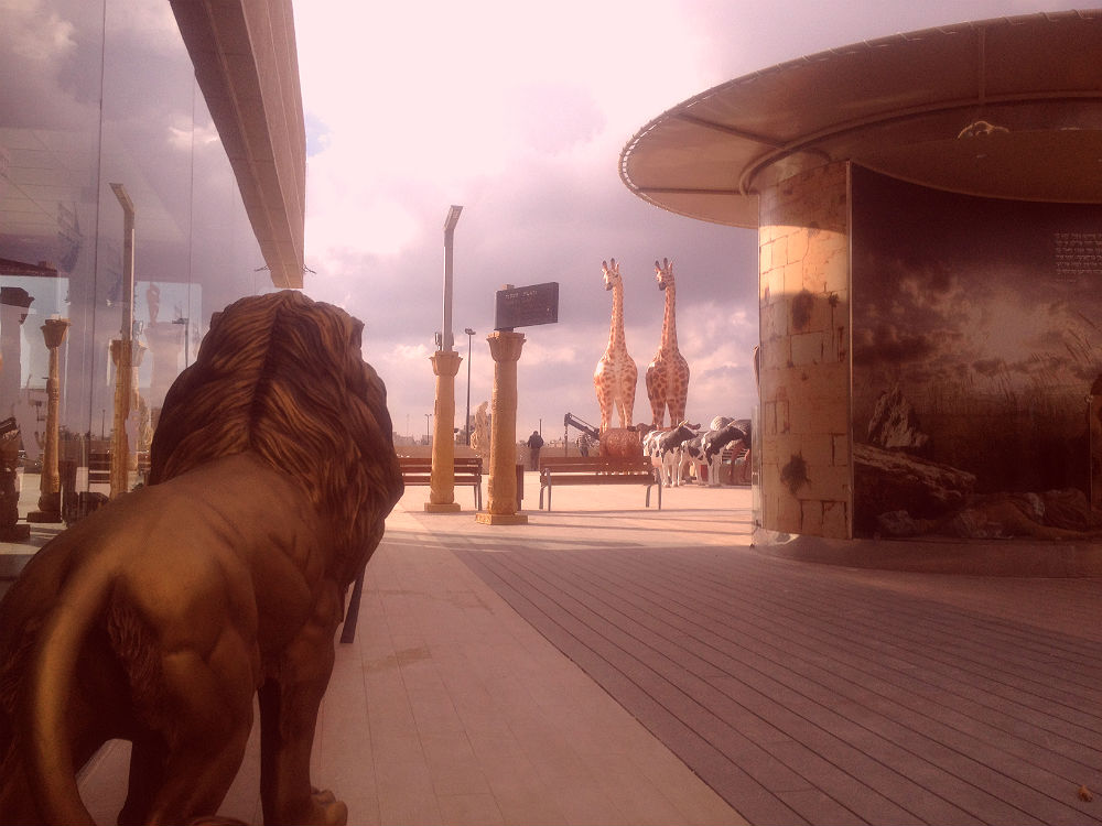 cinema_city-jerusalem