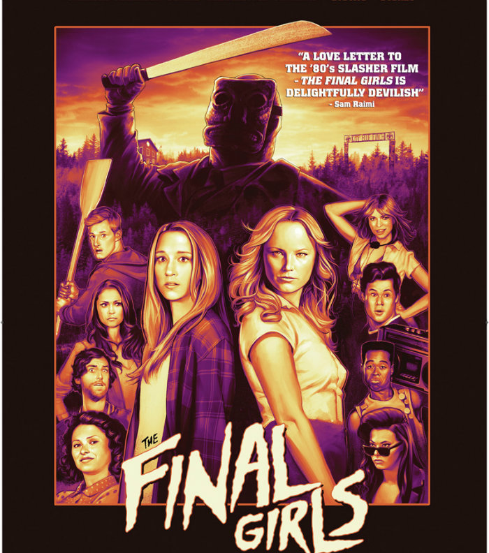 מתוך The final girls