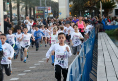 צילום רונן טופלברג