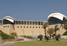 RABIN-MUSEUM-TLV