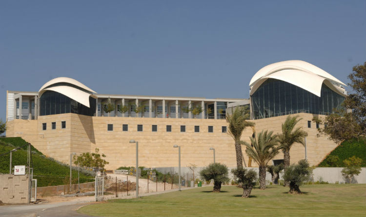 RABIN-MUSEUM-TLV