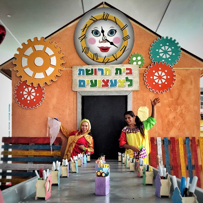 חוצות המפרץ - פעילויות פסח - בית חרושת לצעצועים