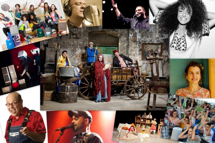 קולאז מפה ומצה