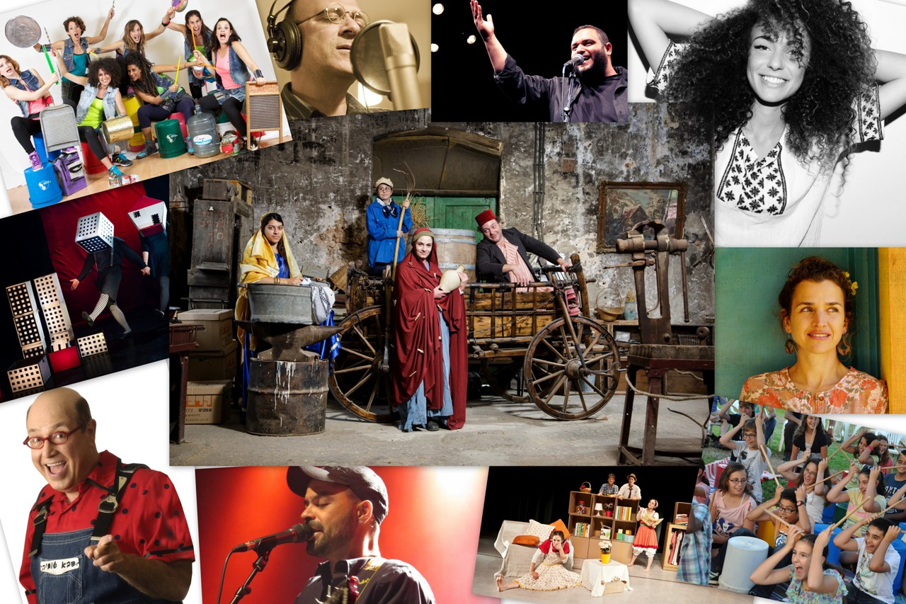 קולאז מפה ומצה