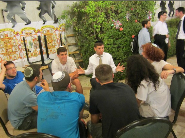 צילום: קשר יהודי