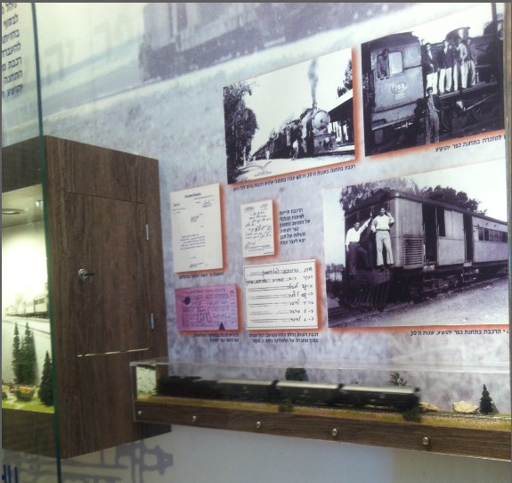 פסטיבל חלב ודבש בתחנת הרכבת כפר יהושוע.