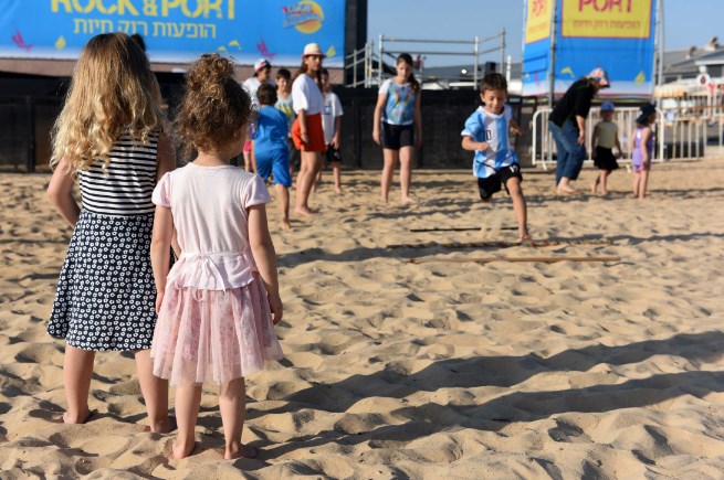 משחקי ילדות בנמל. חופש גדול 2016. צילום: יחצ