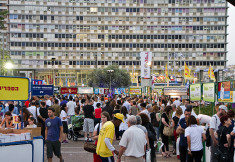 כיכר רבין אמנון בן שמואל