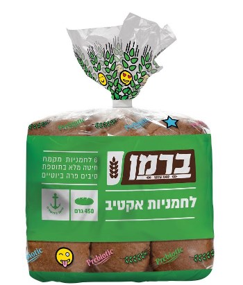 לחמניות ברמן אקטיב צילום יחצ